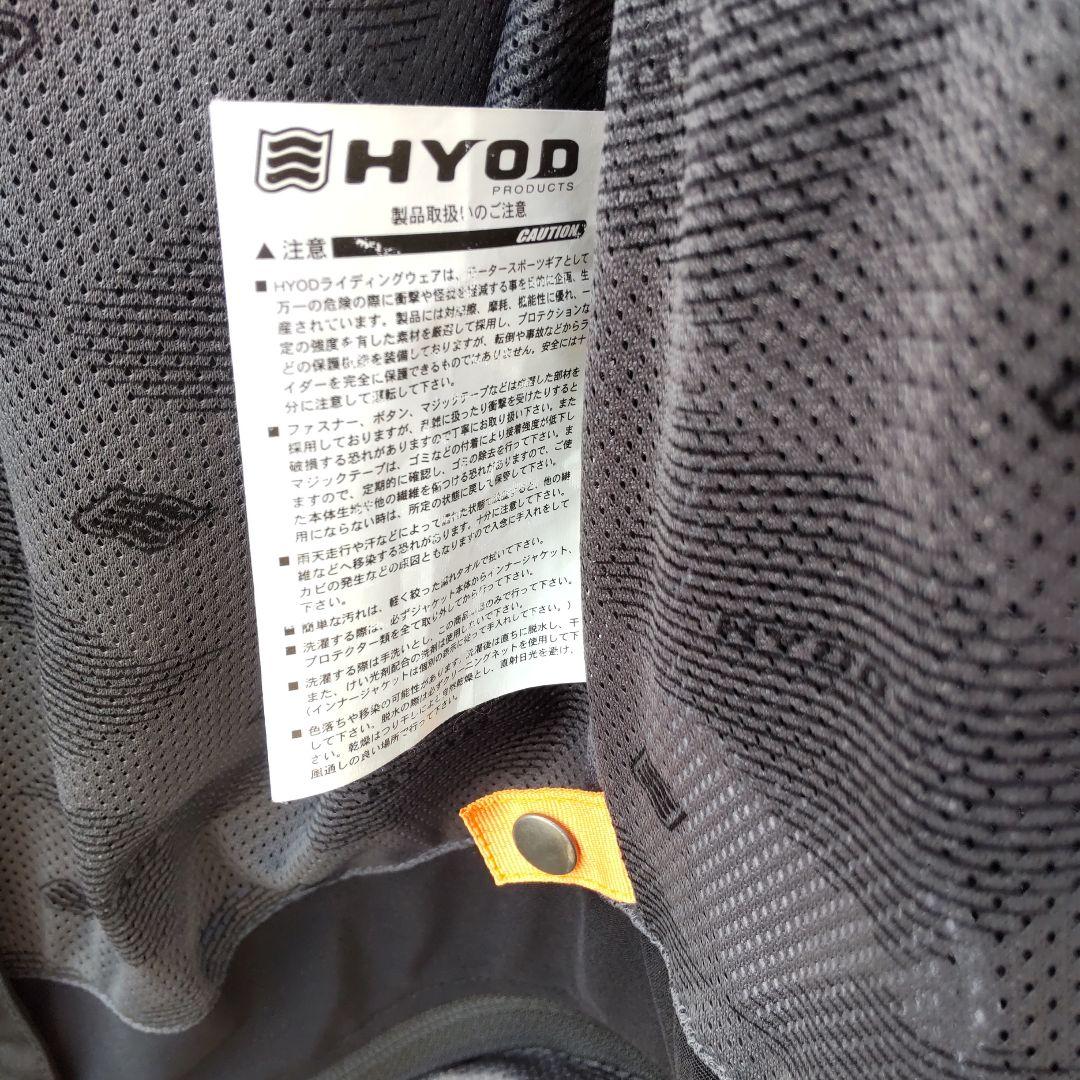 ロコGG・HYOD D3O ST-X ジャケット