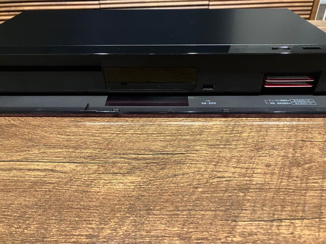 Panasonic DMR-2X302 ブルーレイレコーダー 2022年製