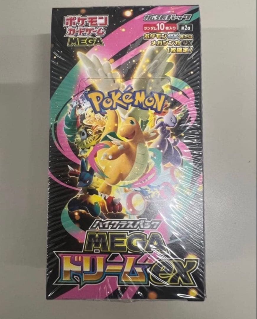 シュリンク付きポケモンカードMEGAハイクラスパックドリームex1BOX