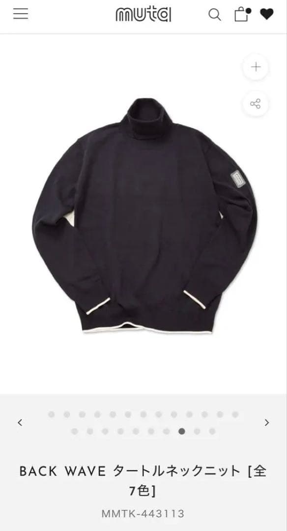 新品 mutumarine golf タートルネックニット ネイビー