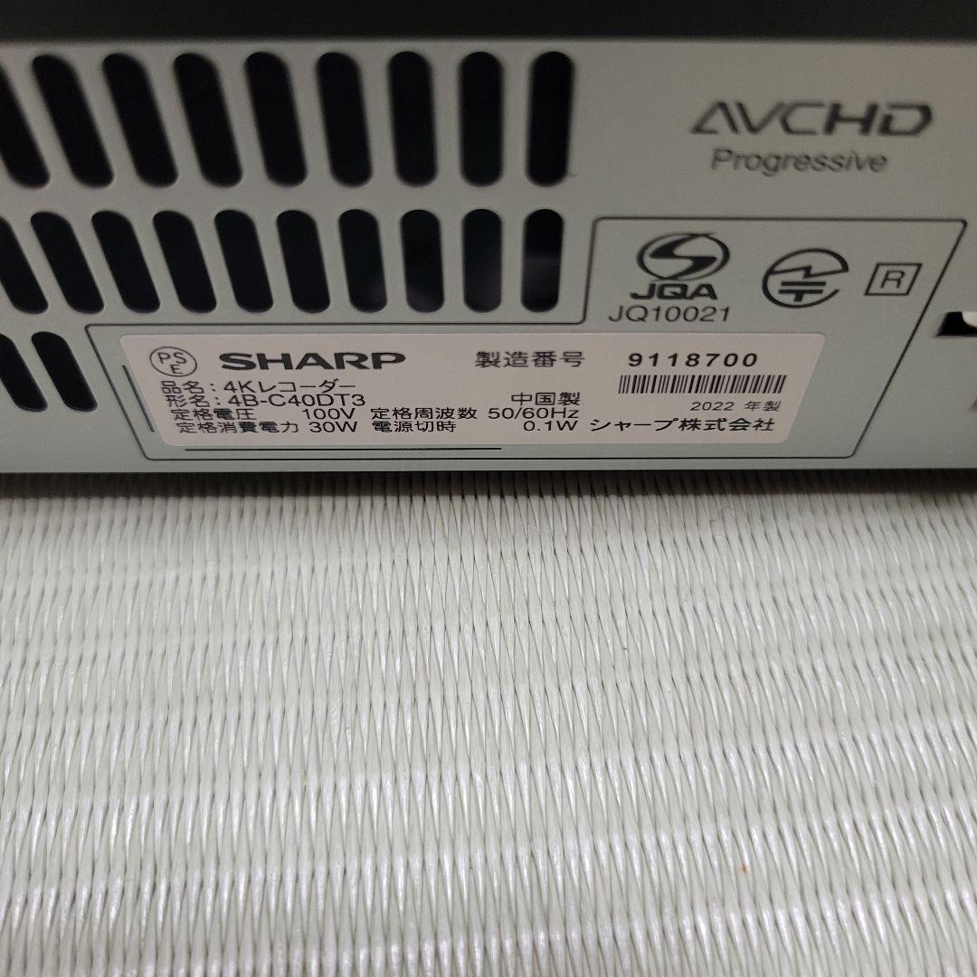 AQUOS ブルーレイレコーダー 4B-C40DT3