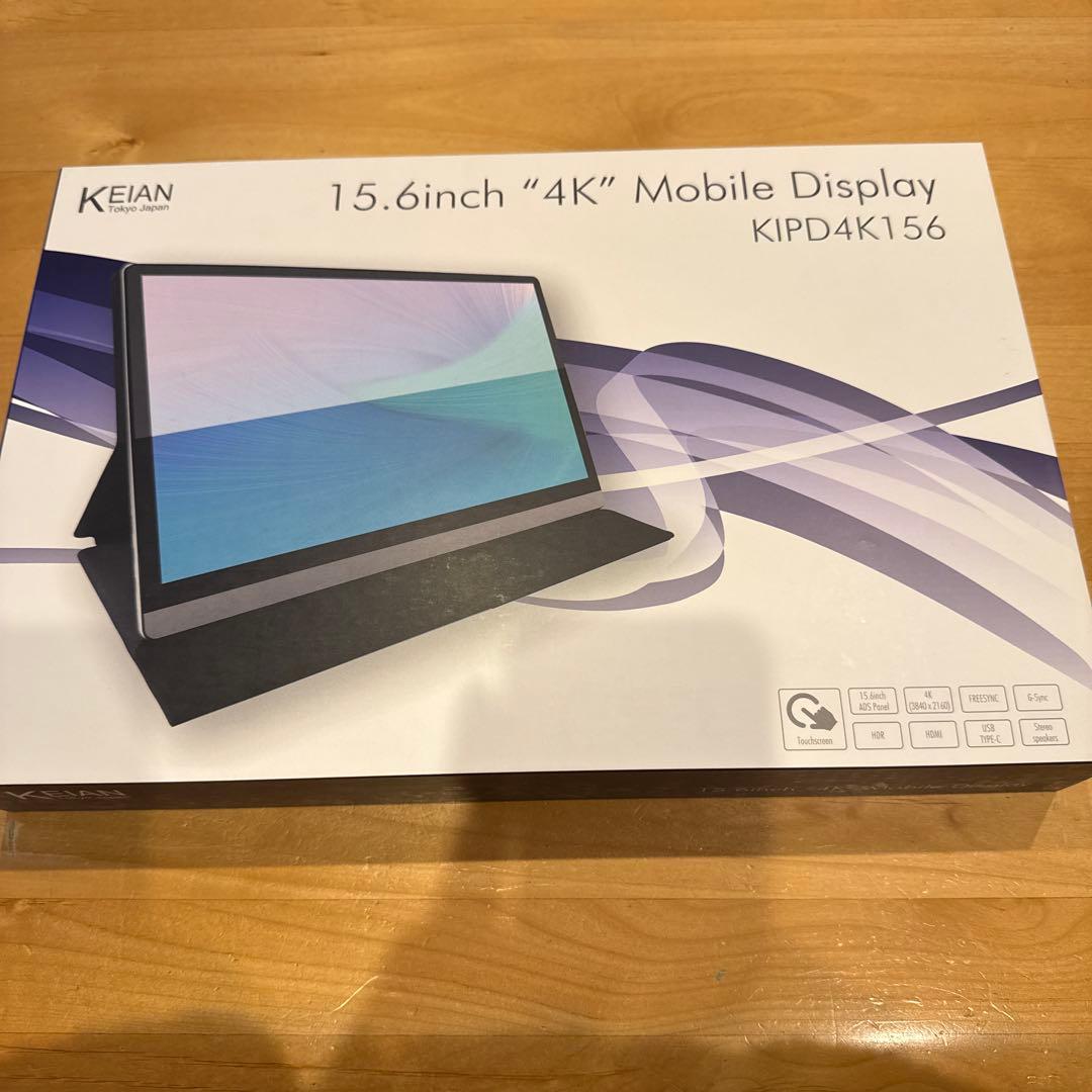 4K モバイルモニター KIPD4K156 新品未使用