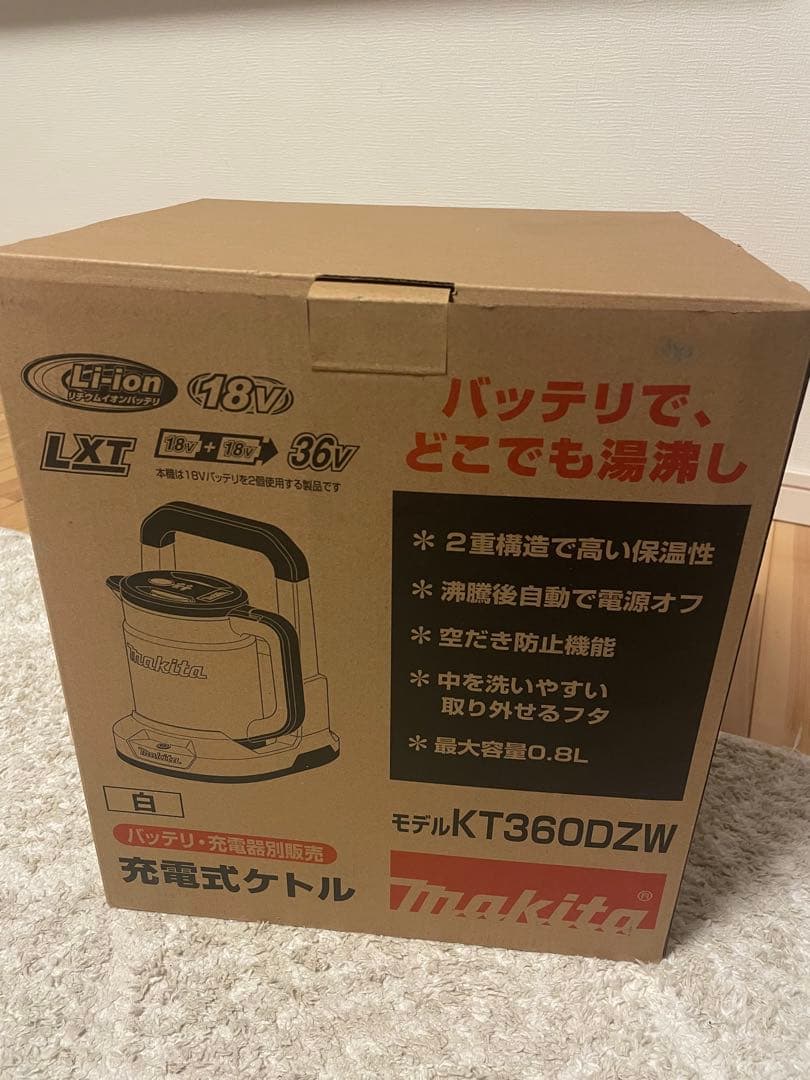 マキタ　充電式ケトル KT360DZW 白