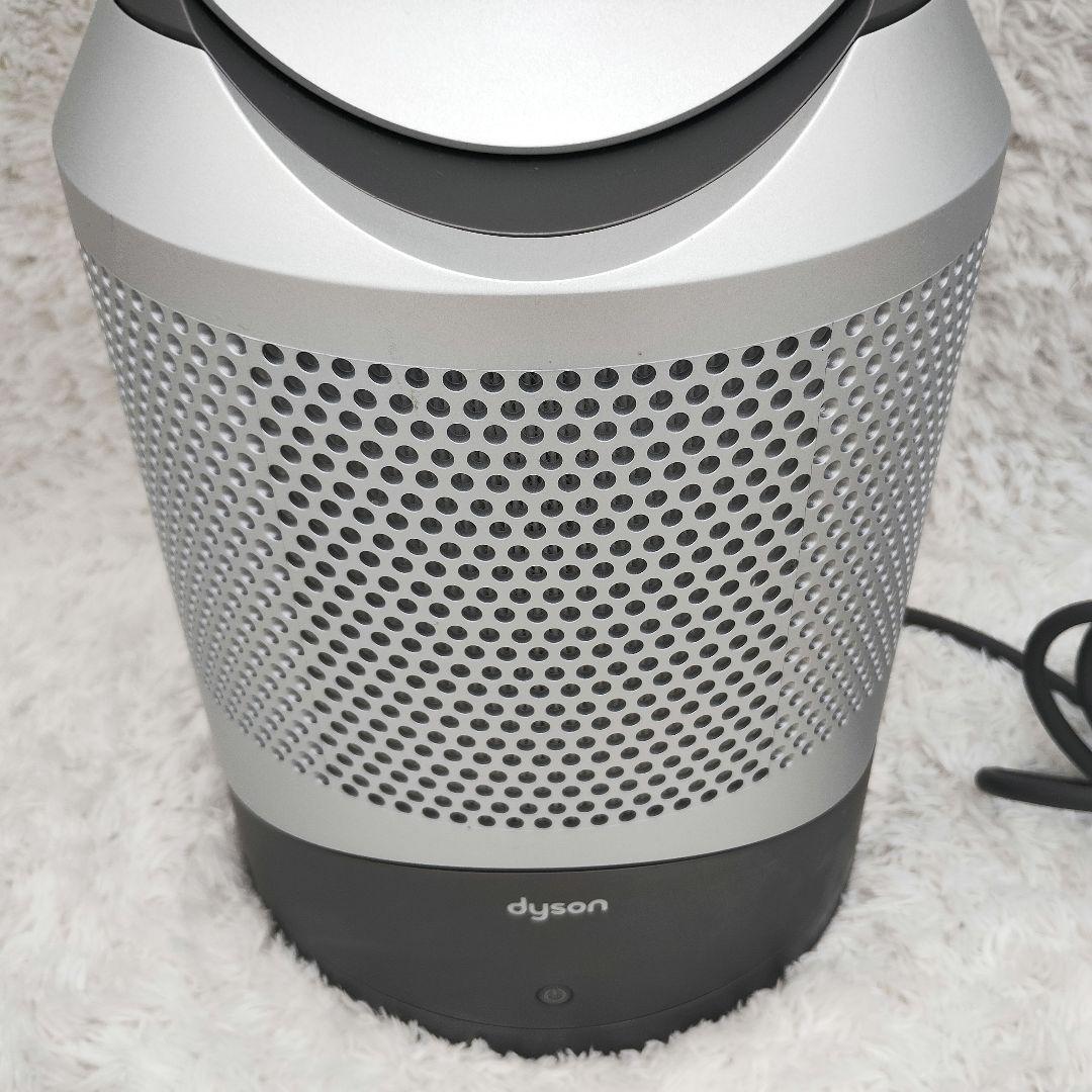 Wi-Fi対応モデル ダイソン ホット + クール HP03 空気清浄機