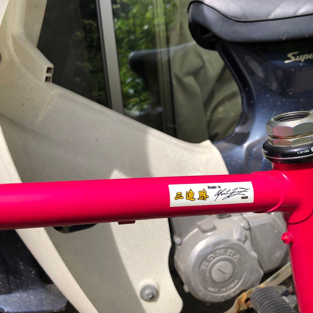 m*0様 3RENSHOロードバイクフレームナガサワカラビンカnjsサーリーピス