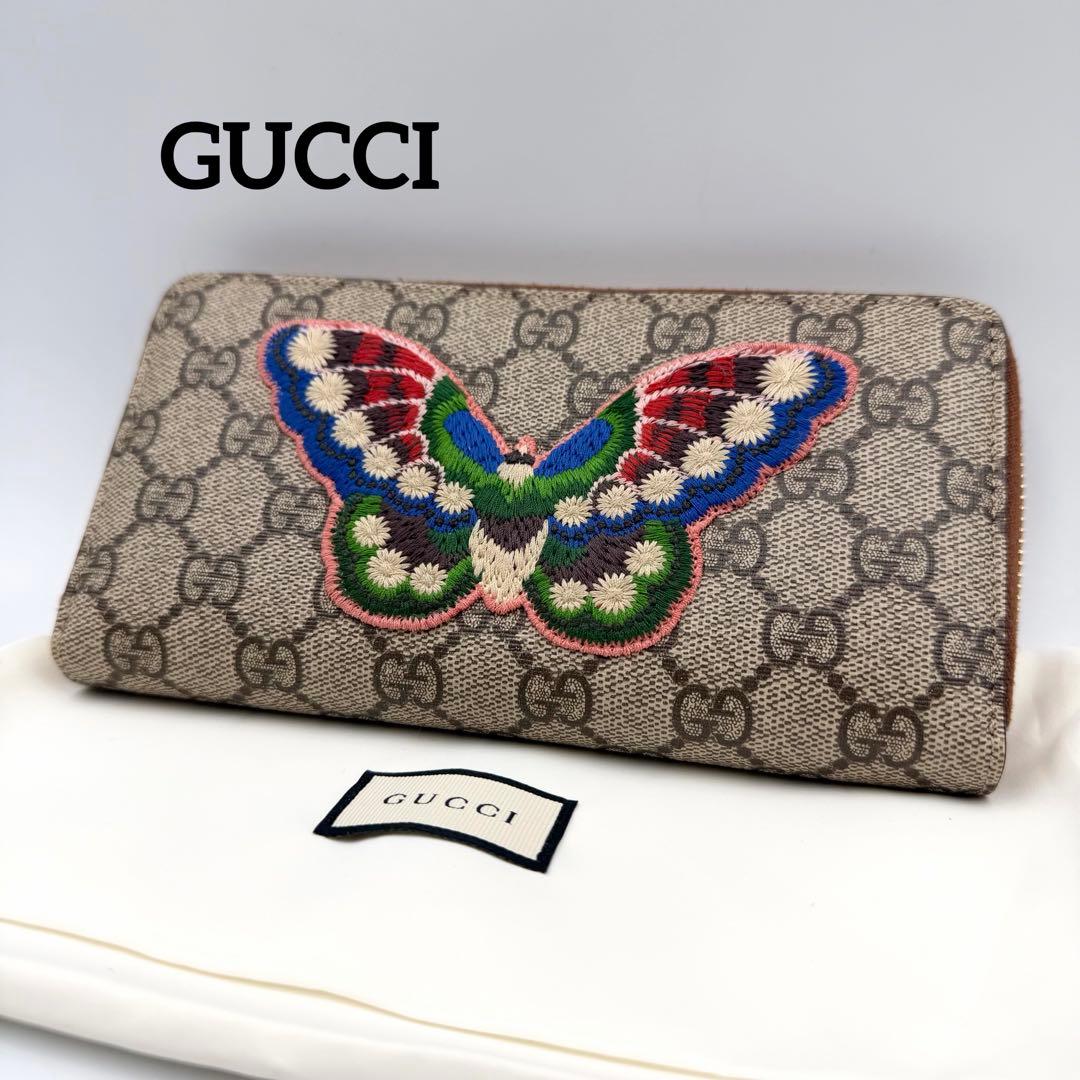 最終値下げ‼️GUCCI グッチ スプリーム バタフライ刺繍 ラウンド財布 財布