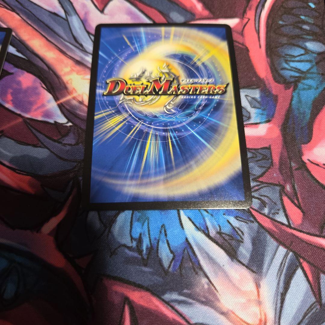 天災デドダム　CSプロモ三枚セット