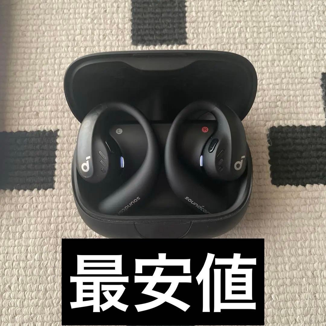 【美品】　Anker Soundcore AeroFit Pro 早い者勝ち