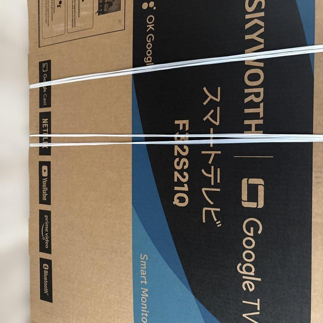 新品！SKYWORTH スマートテレビ FR2S21Q 32インチ
