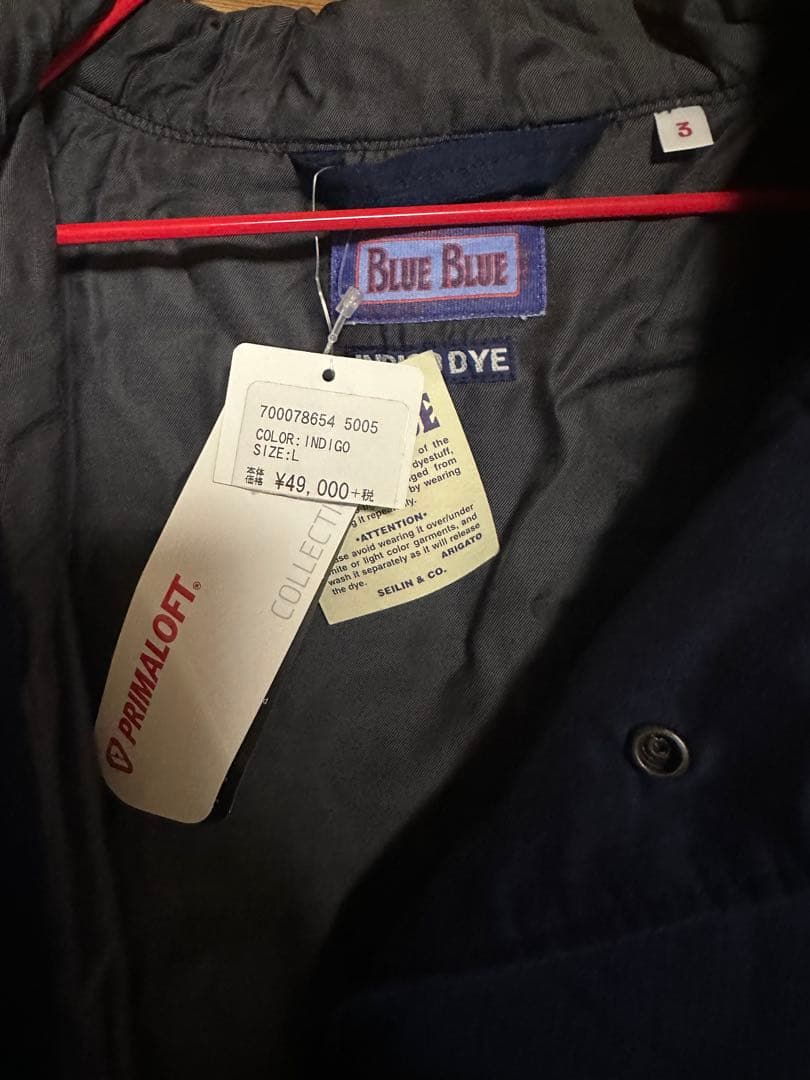 BLUE BLUE フード付きダッフルコート M ネイビー