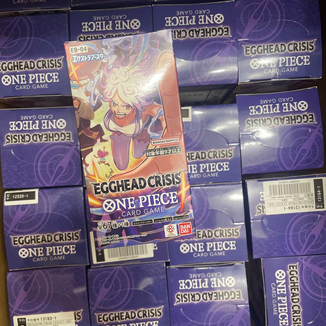 EB04 25BOX 新品未開封