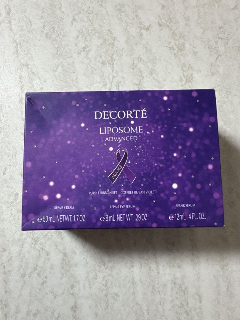 コスメデコルテ リポソーム アドバンスト リペアクリーム パープルリボン セット