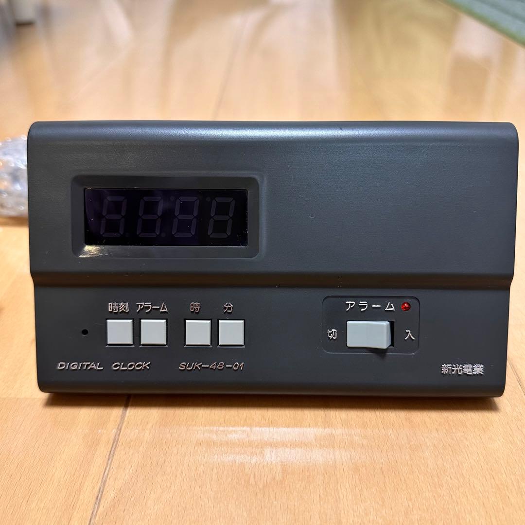 新光電業 定刻起床装置 SUK-48-01