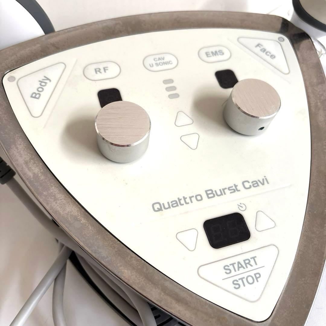 クワトロバースキャビ　美容機器