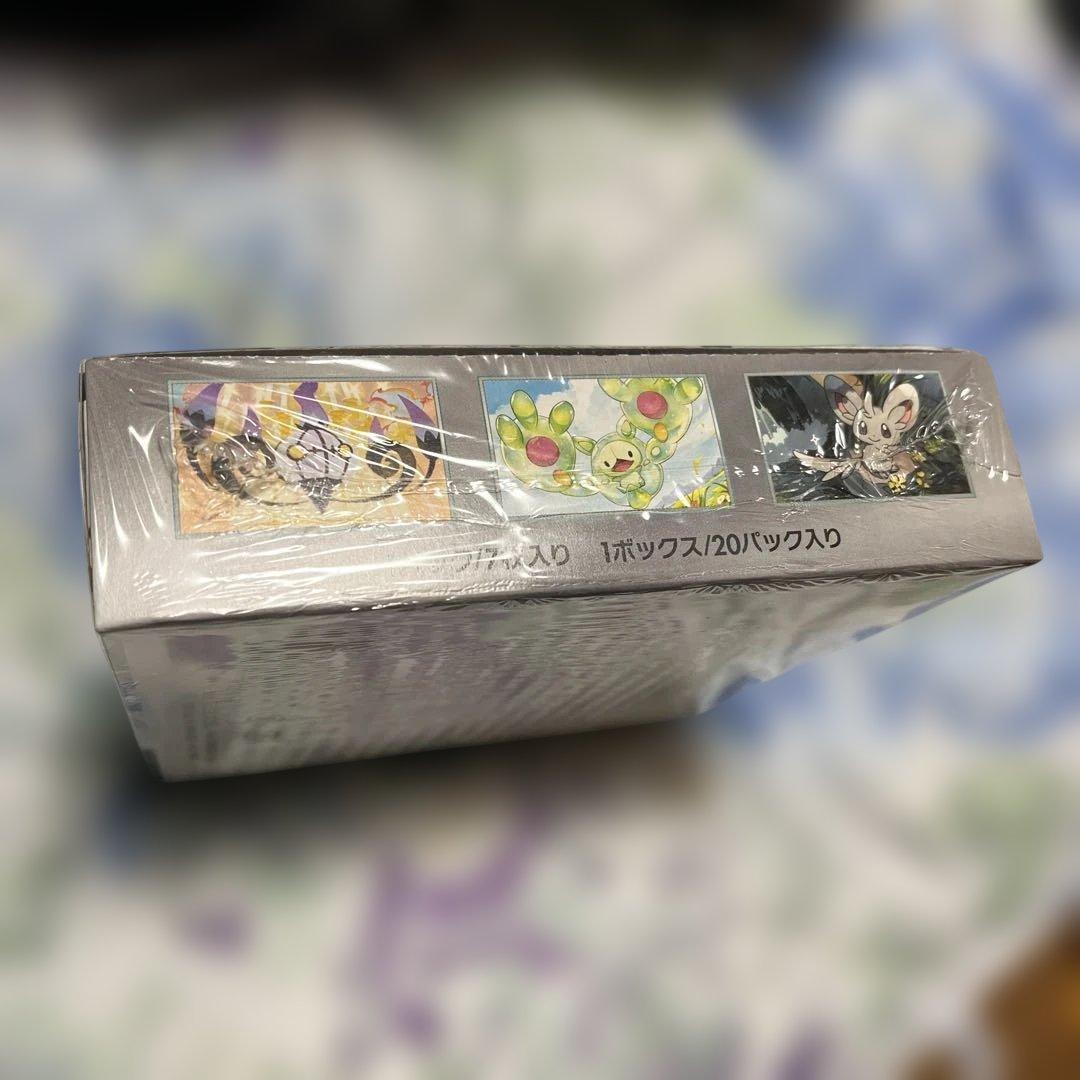 ポケモンカードブラックボルト１ボックス