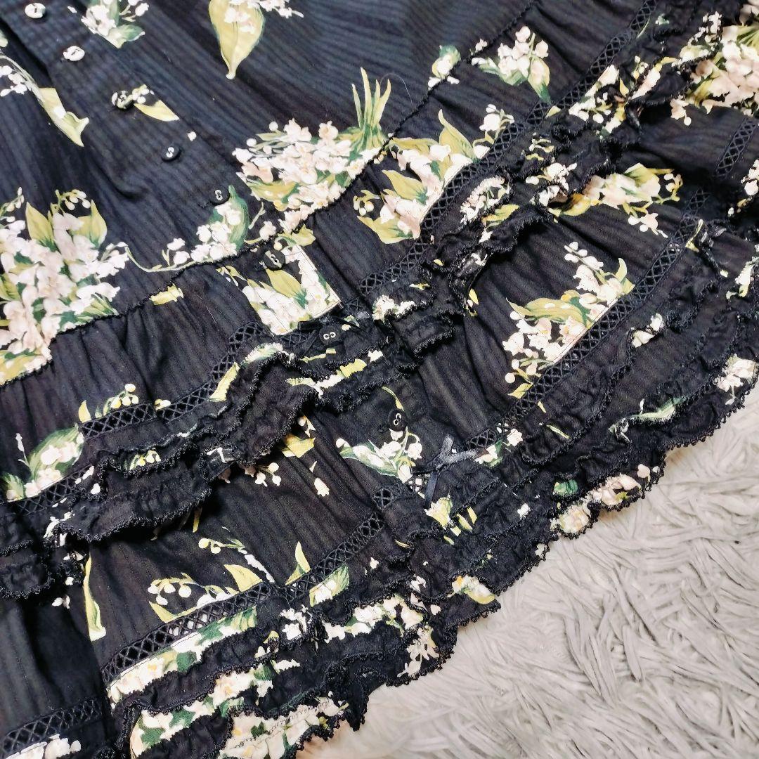 【極美品】PINK HOUSE 24SS すずらんプリント マキシ丈 黒 前開き