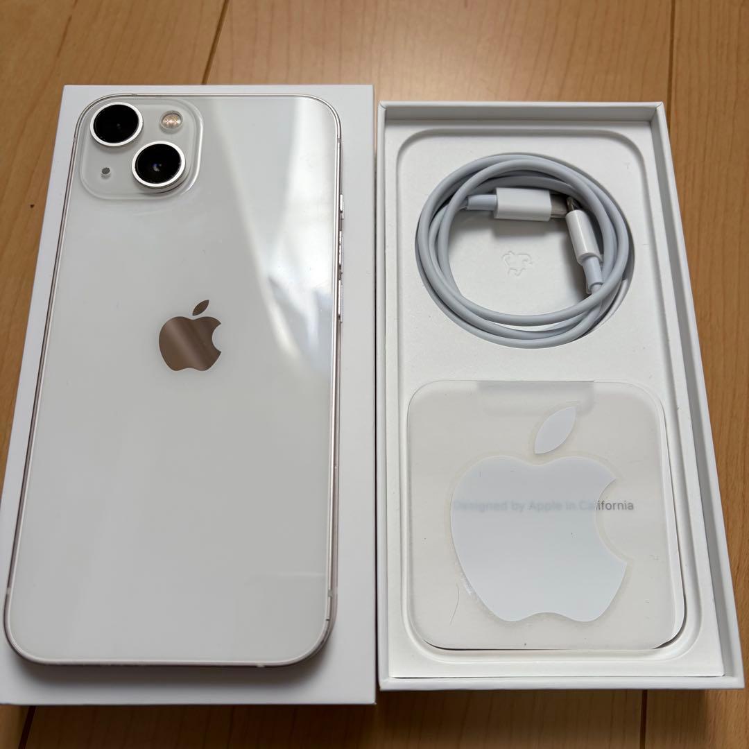 iPhone13 128GB 箱付き 充電器付き　ホワイト スターライト