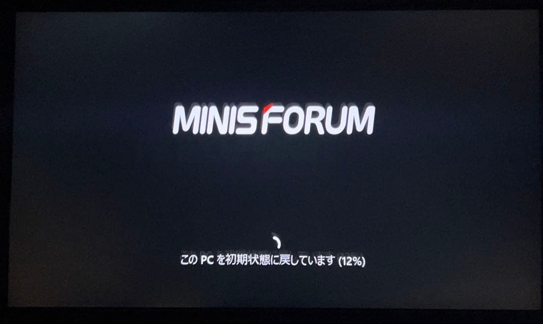 爆速起動 ミニPC MINISFORUM JB95（Windows11)