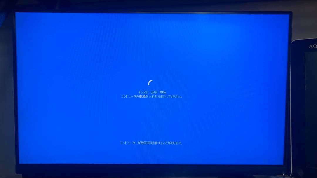 爆速起動 ミニPC MINISFORUM JB95（Windows11)