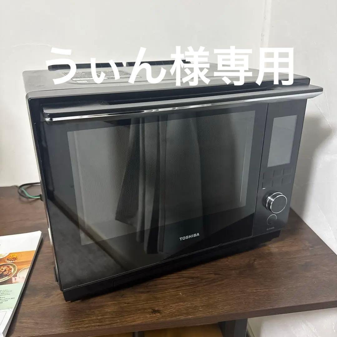 東芝ER-YD3000 オーブンレンジ オーブンエラー