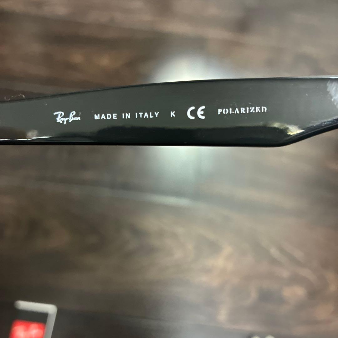 RB2132F ニューウェイファーラー レイバン　サングラス