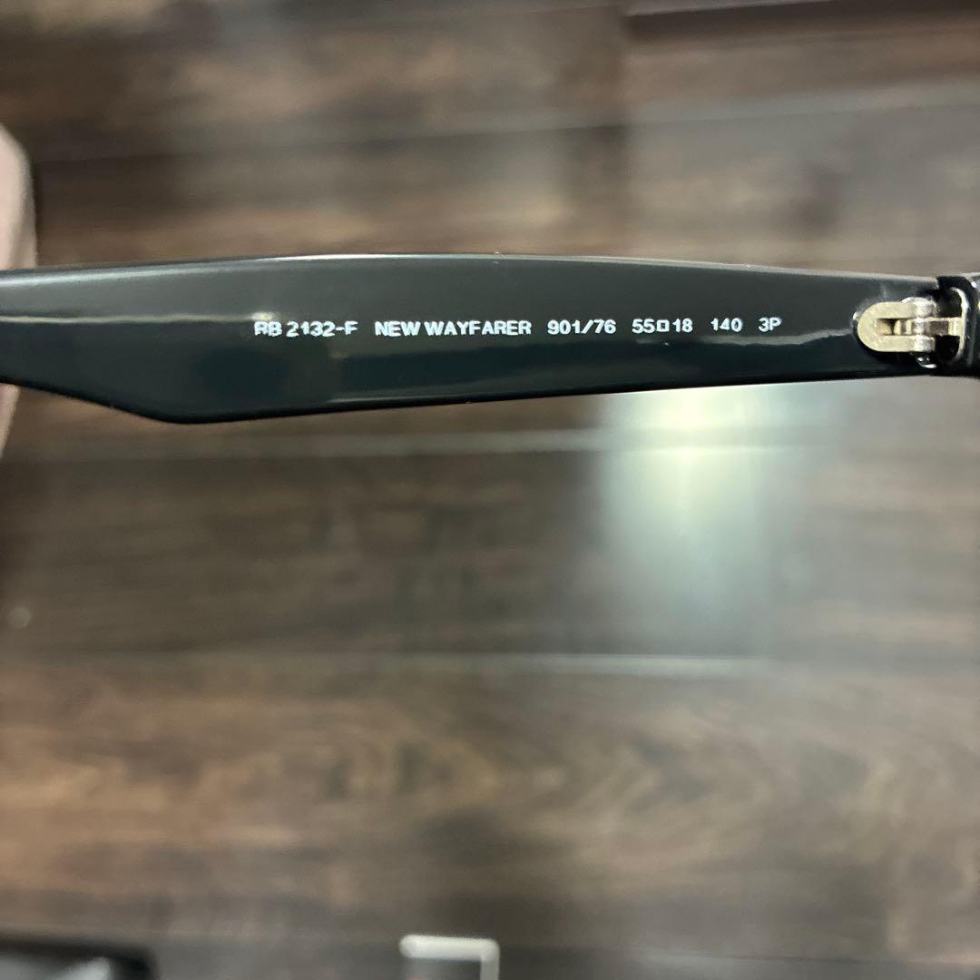 RB2132F ニューウェイファーラー レイバン　サングラス