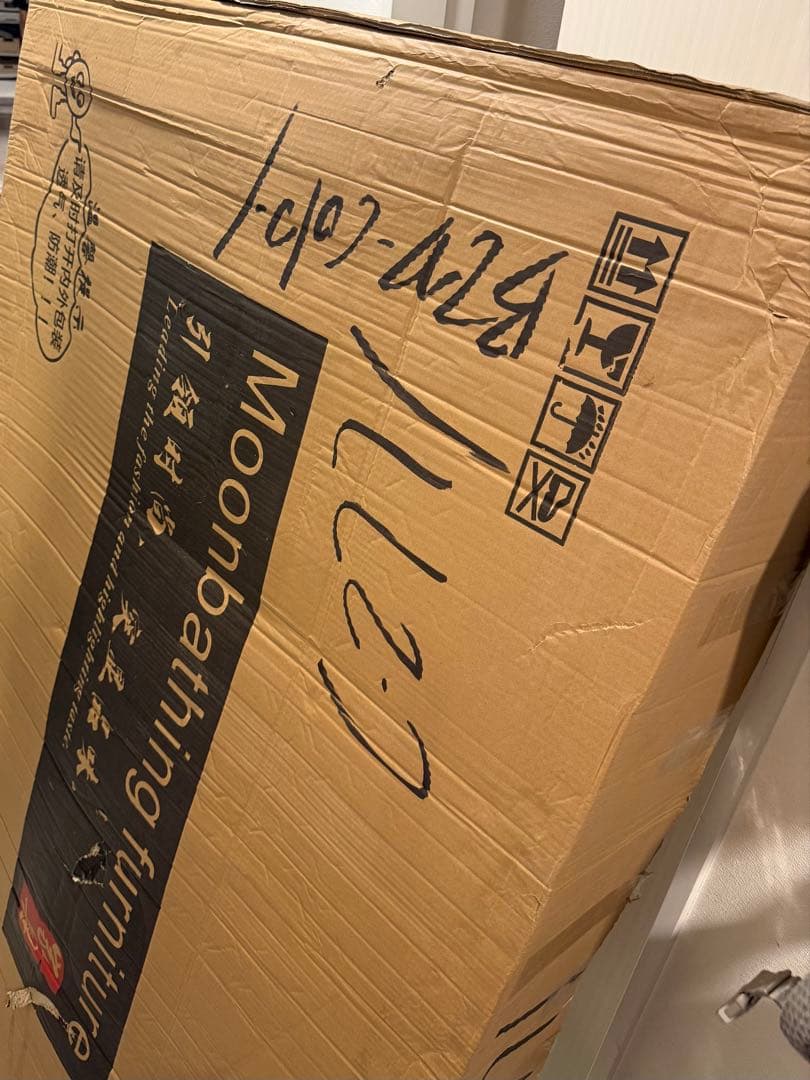 ダブルベッドフレーム