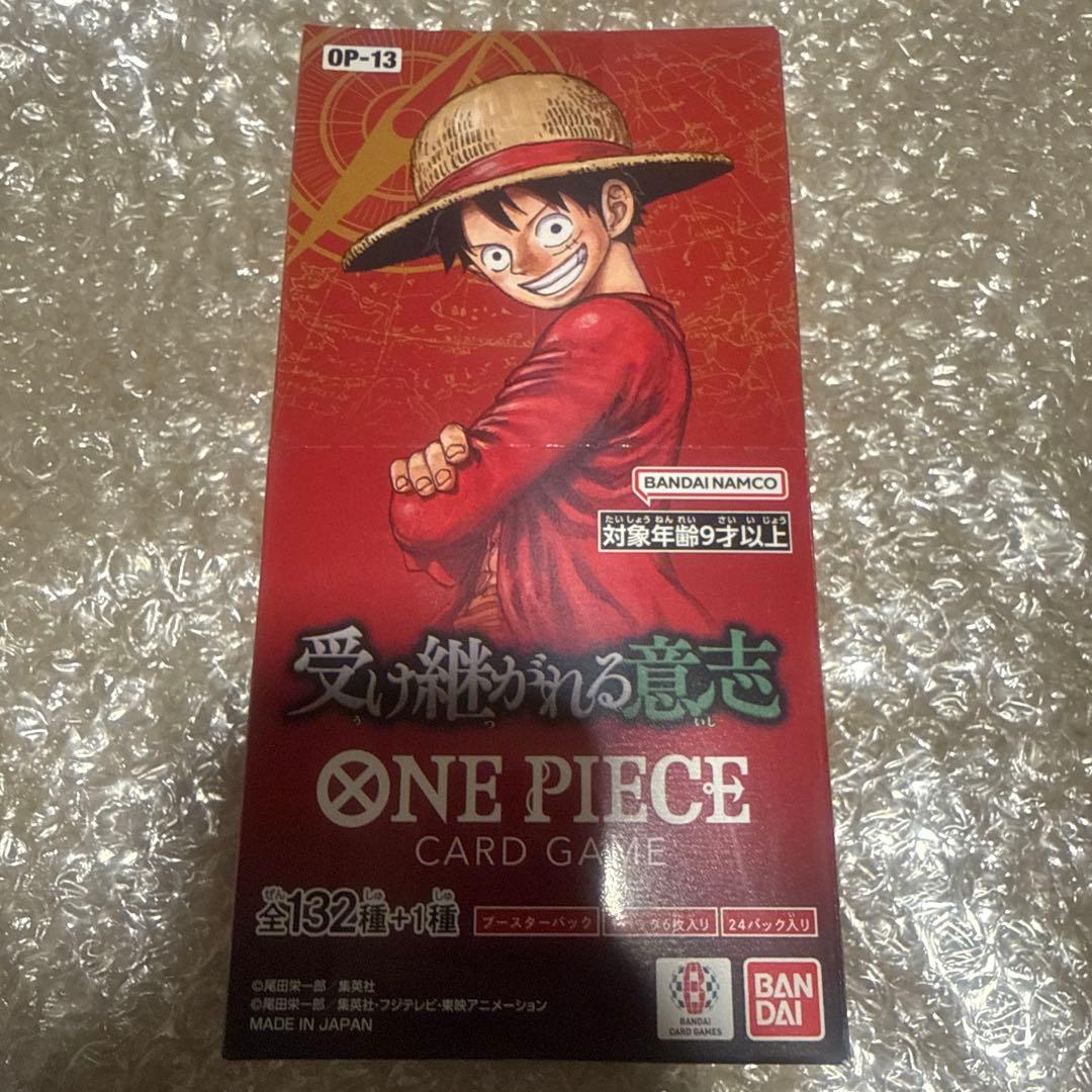 ONE PIECEカードゲーム　受け継がれる意志　1BOX 新品未開封テープ付き