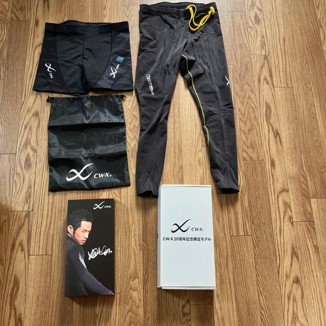 ちゃかおCW-X 20周年記念限定モデル　ICHIRO51