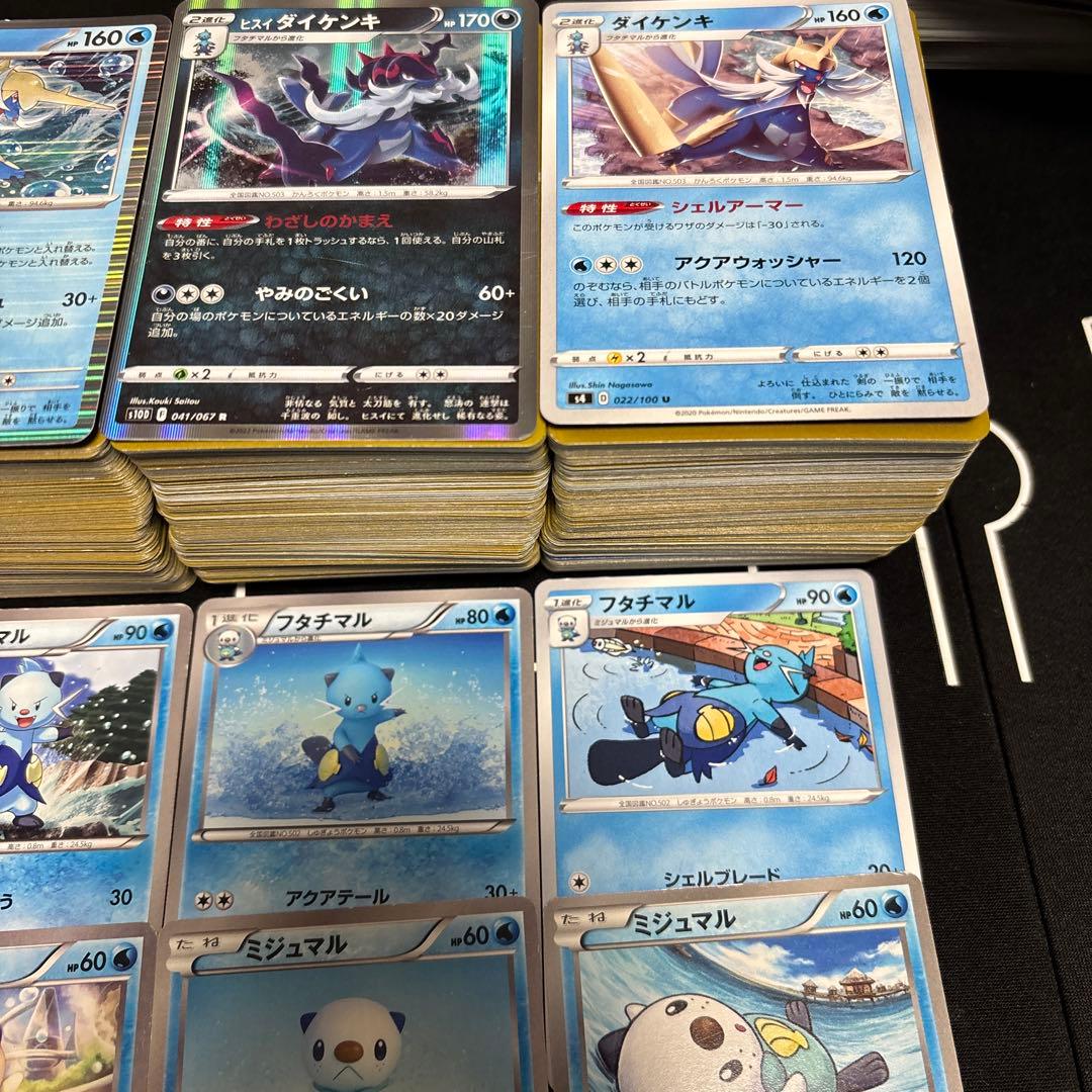 【約1000枚】ポケモンカード　ミジュマル　フタチマル　ダイケンキ　大量セット