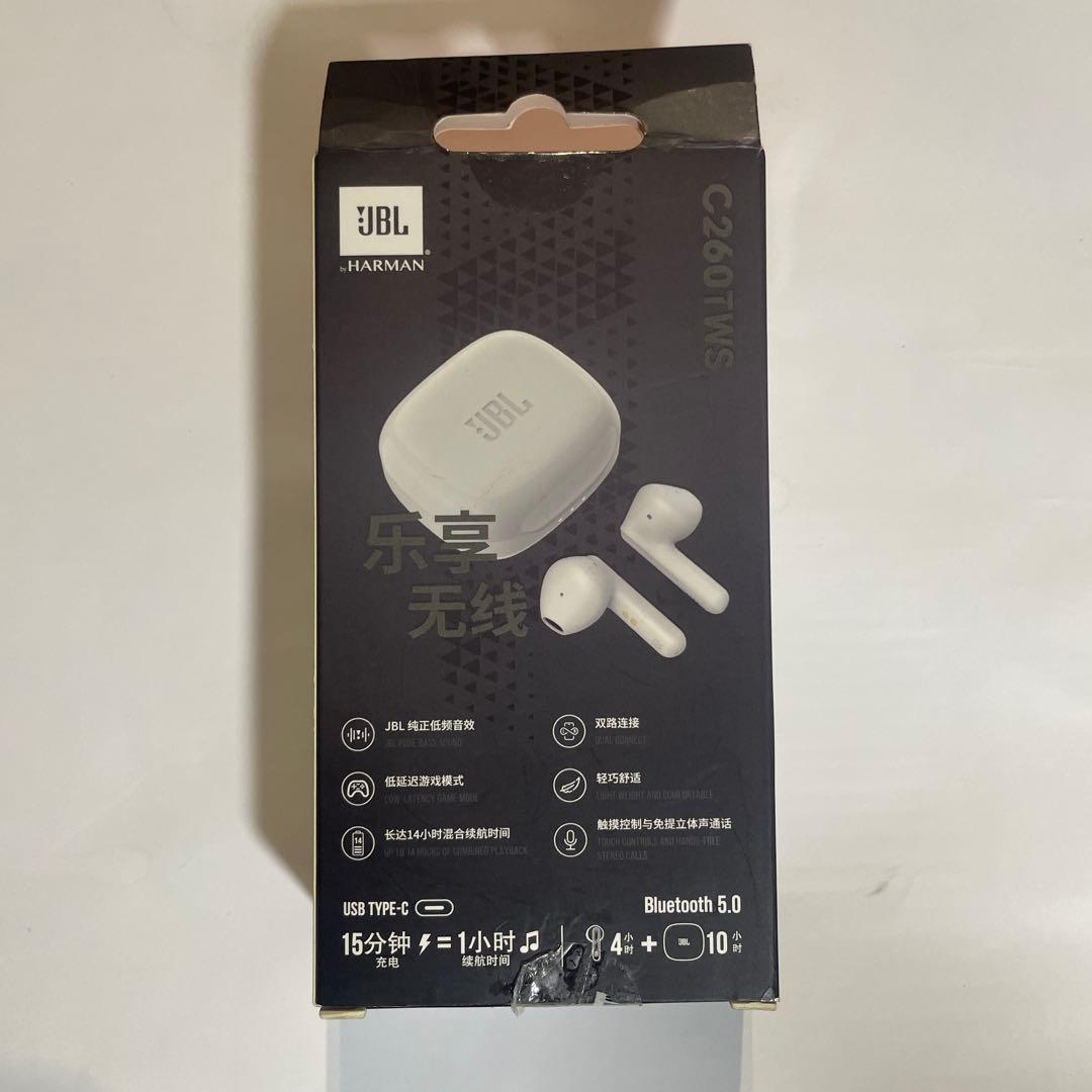 JBL-C260TWS ワイヤレス イヤホン