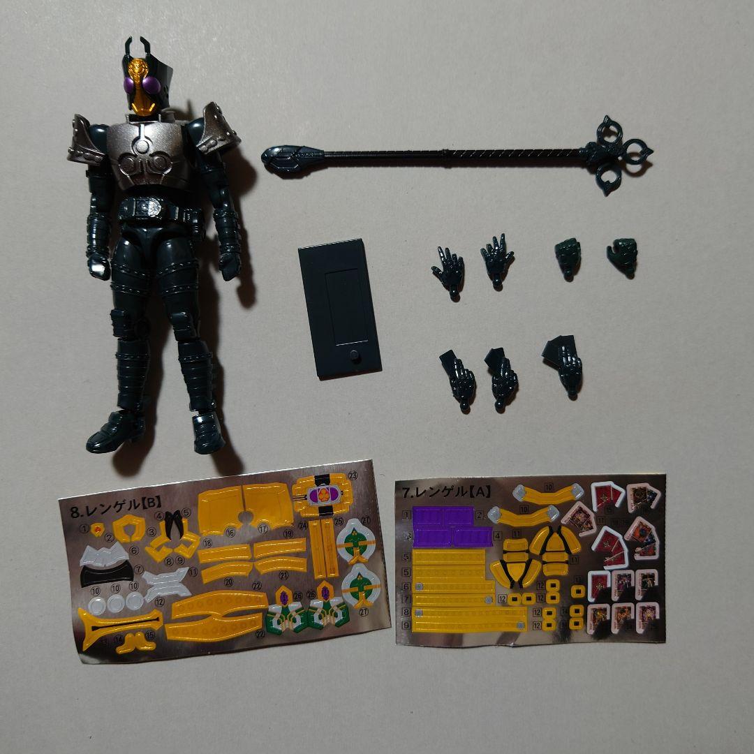 【シール未使用】SO－DO CHRONICLE 仮面ライダー剣 5体セット