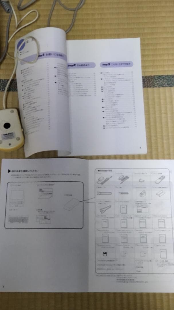 【ゲームできる！】PC-9821 Cb model 2★ゲーム3本おまけ