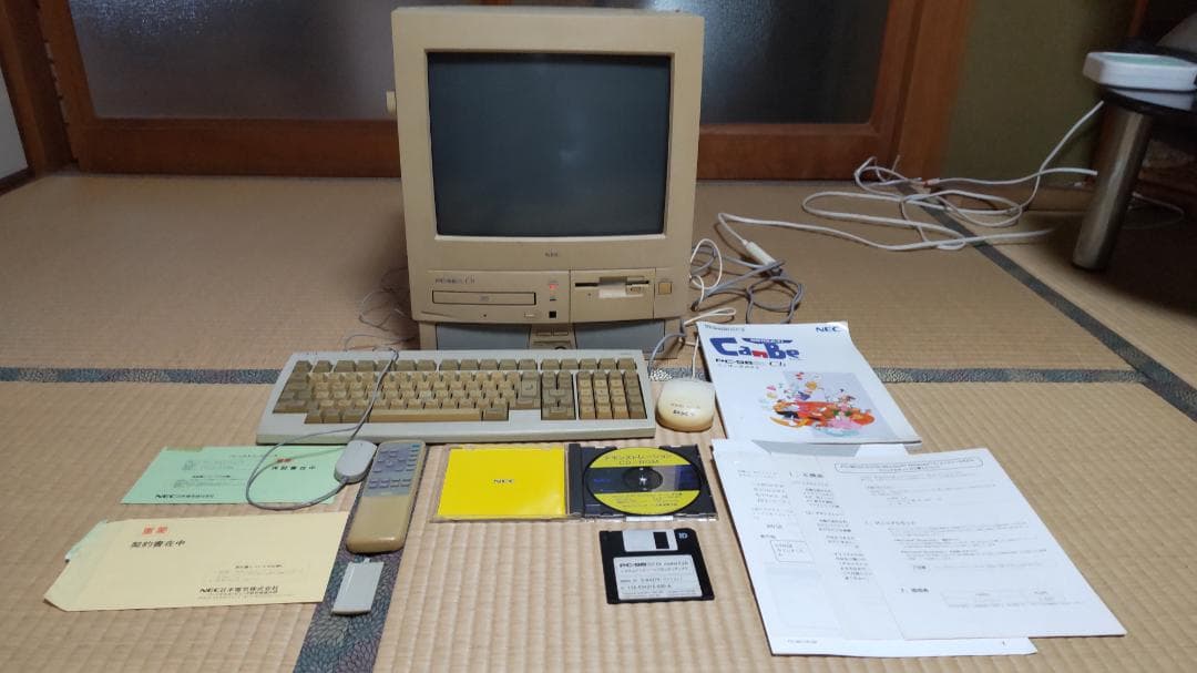 【ゲームできる！】PC-9821 Cb model 2★ゲーム3本おまけ