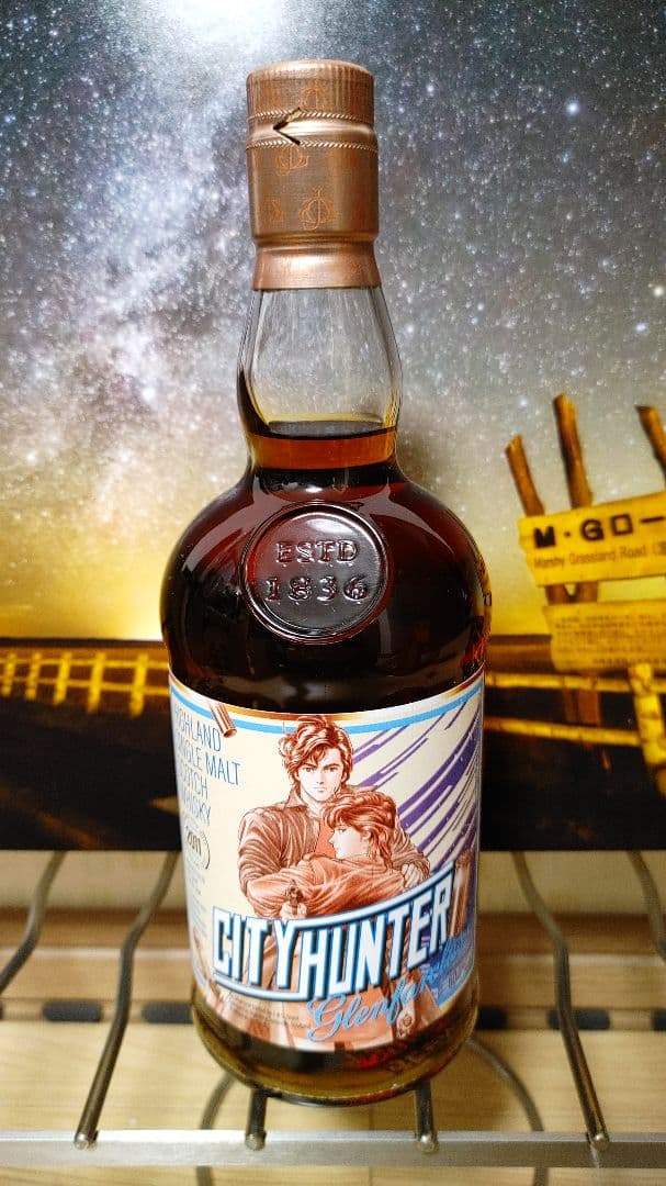 シティハンター』グレンファークラス2011 60.0% 700ml
