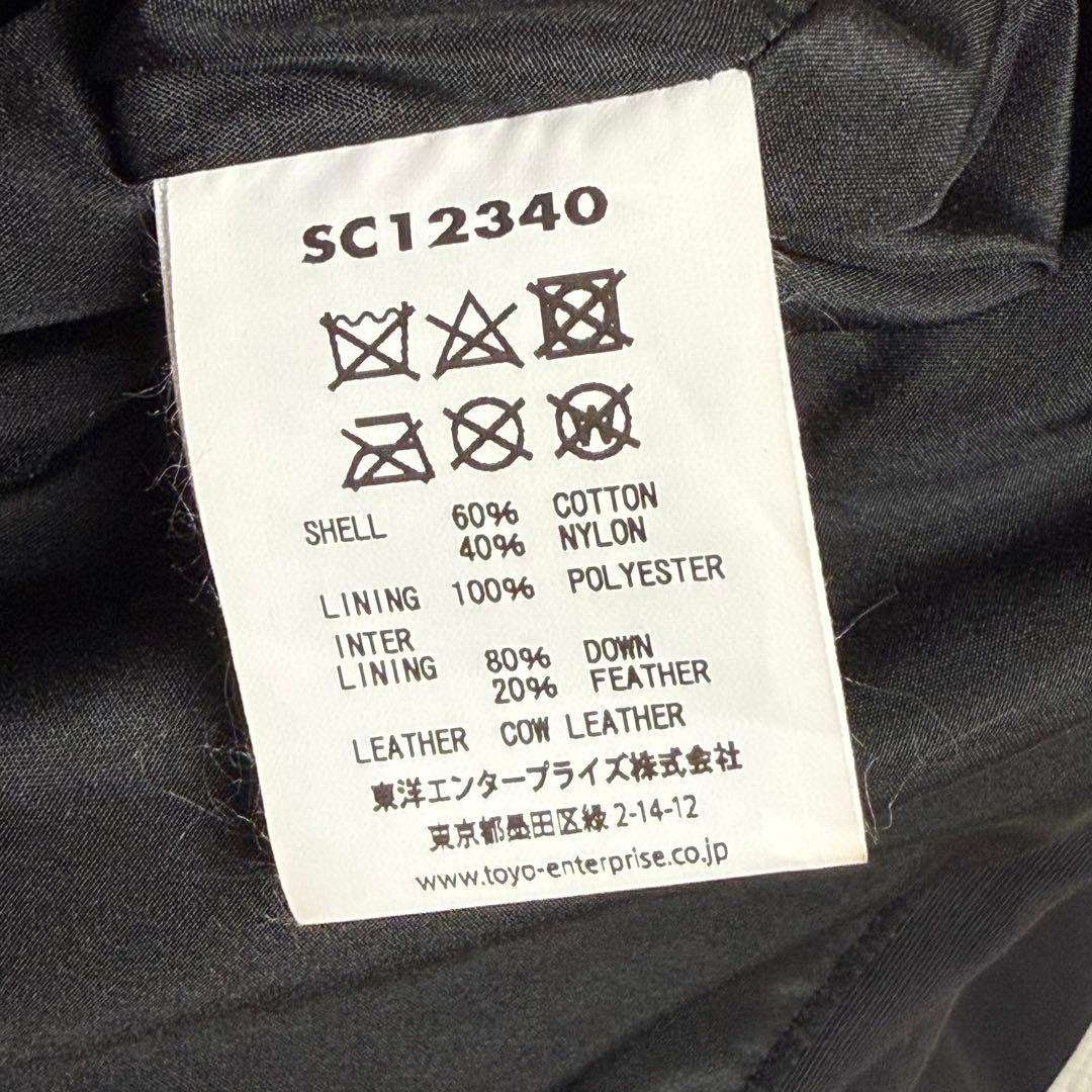 ジャケット・アウター 633 SUGAR CANE SC12340 Down Vest Black