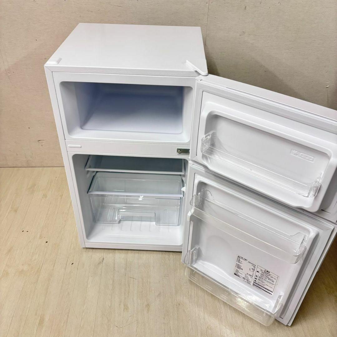 一人暮らし家電セット 2D冷蔵庫2024年マクスゼン＋洗濯機　22708