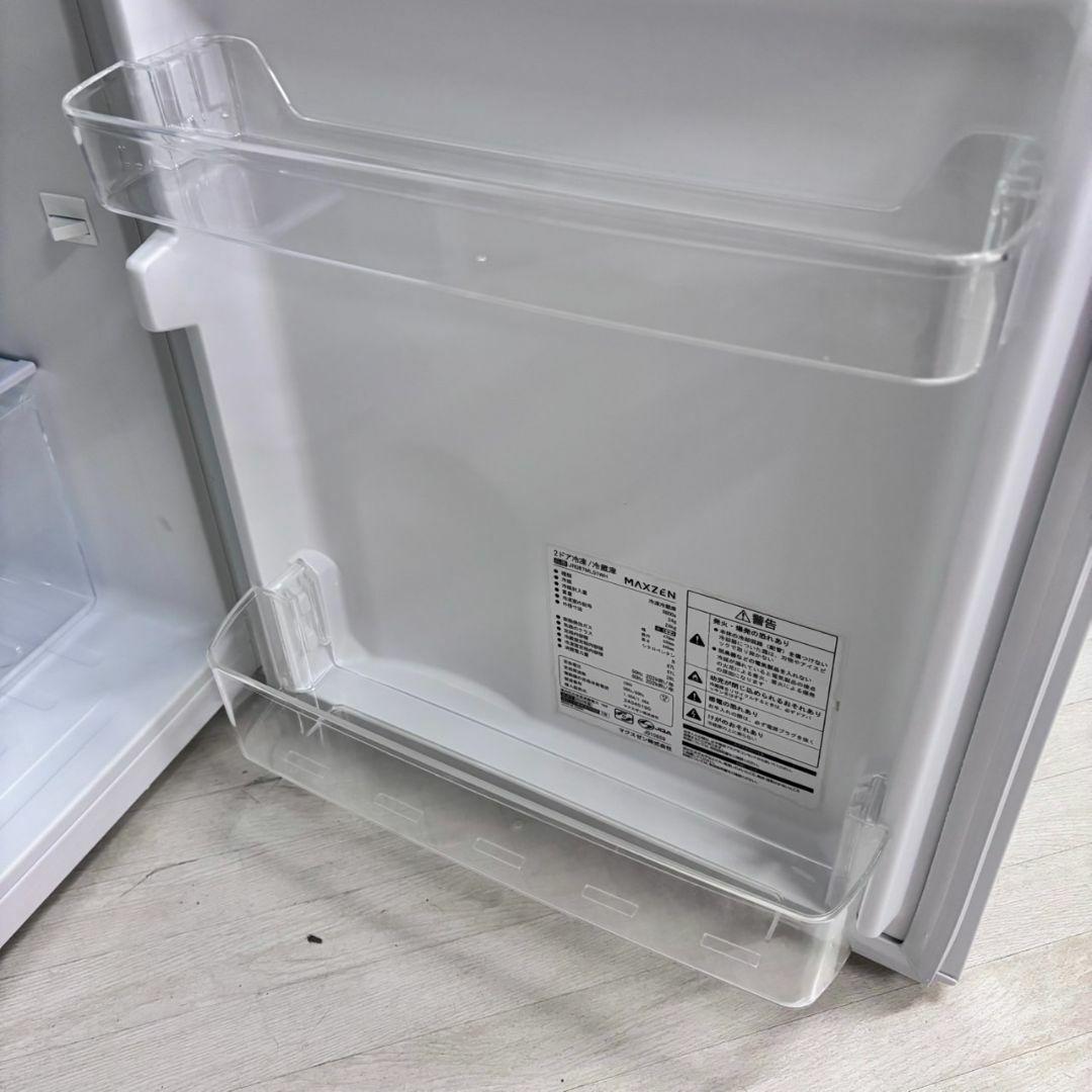 一人暮らし家電セット 2D冷蔵庫2024年マクスゼン＋洗濯機　22708