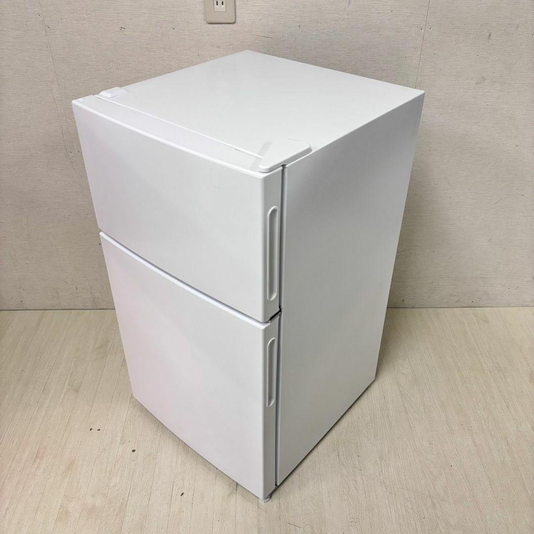 一人暮らし家電セット 2D冷蔵庫2024年マクスゼン＋洗濯機　22708