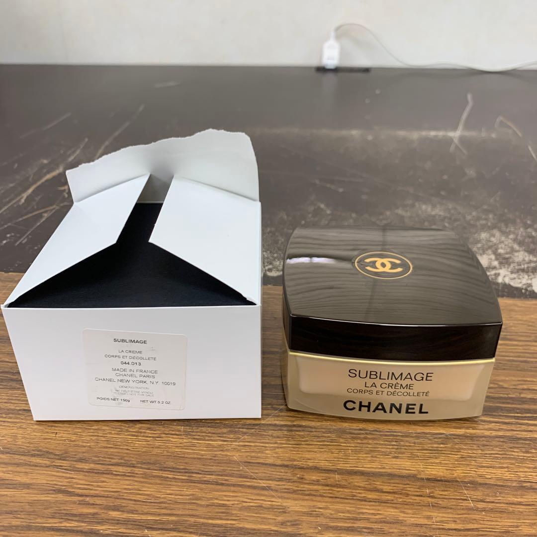 サブリマージュ ラ クレーム コール エ デコルテ 150g