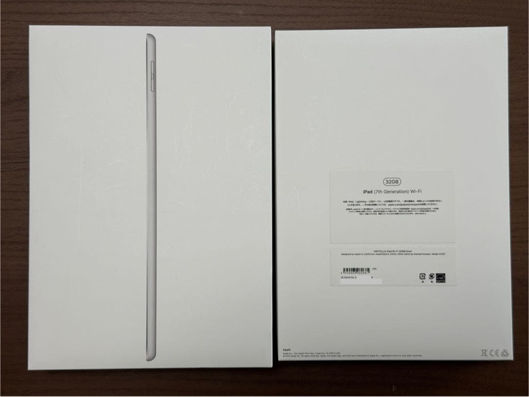 Apple iPad 第7世代 32GB Silver MW752J/A