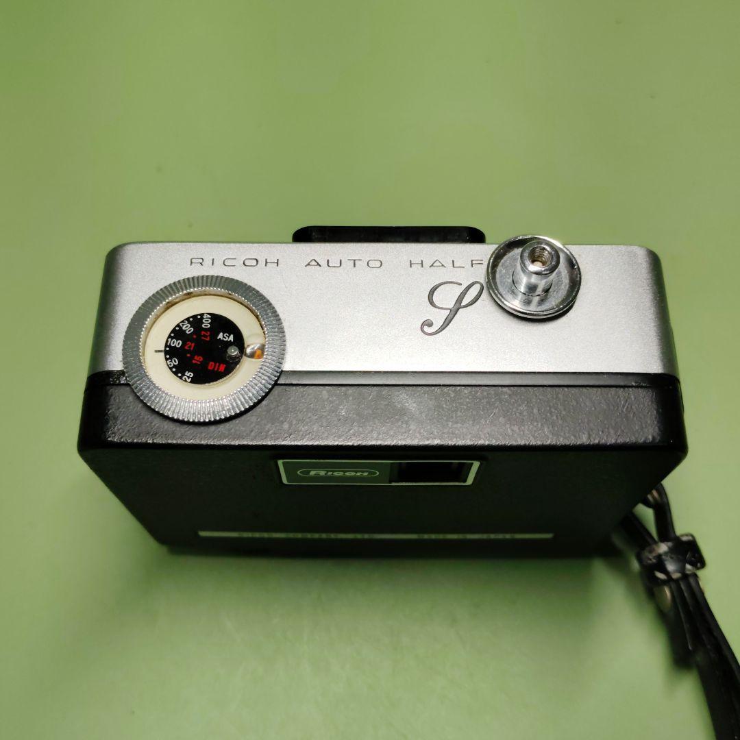 RICOH AUTO HALF Sリコー オートハーフ 昭和レトロ カメラ