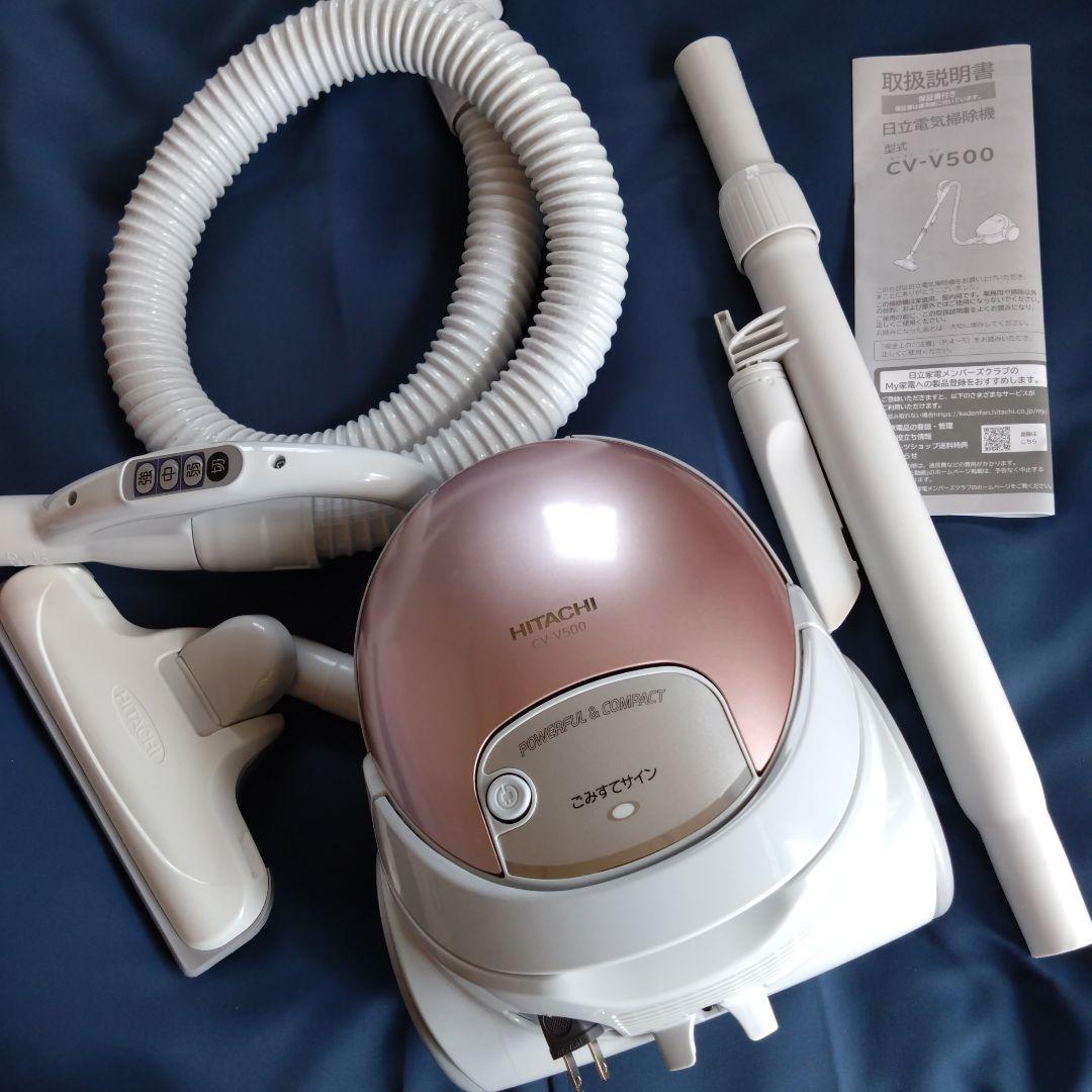 HITACHI CV-V500 電気掃除機2024