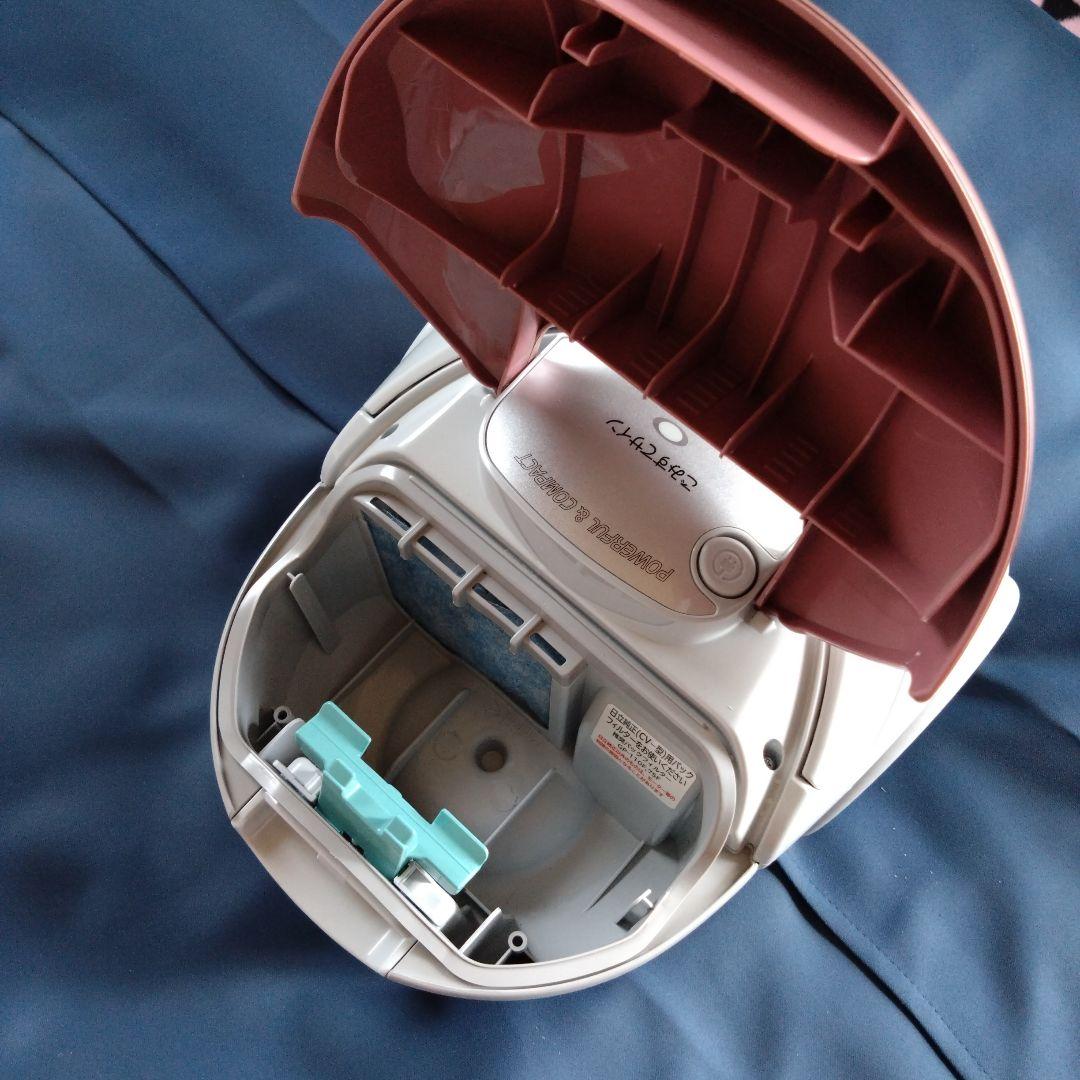 HITACHI CV-V500 電気掃除機2024