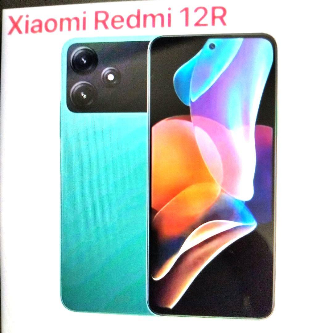 週末セ−ル Xiaomi Redmi 12R グリーン　オリジナル　5G