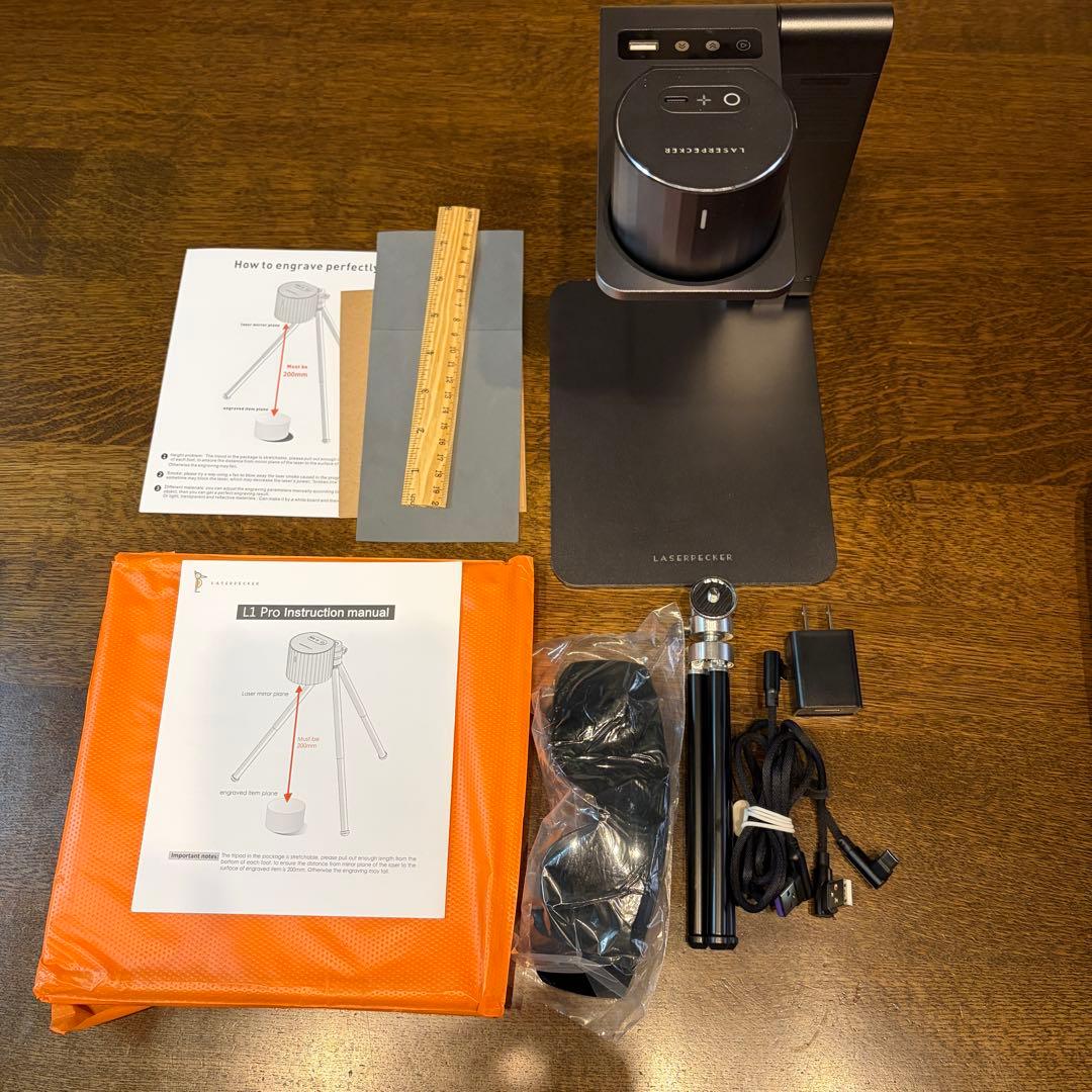 【小型レーザー刻印機】LaserPecker LP1 Pro+電動スタンド