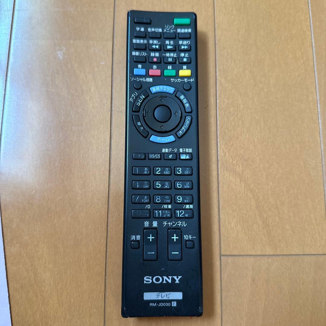 SONY BRAVIA 液晶テレビ　40インチ　2014年製