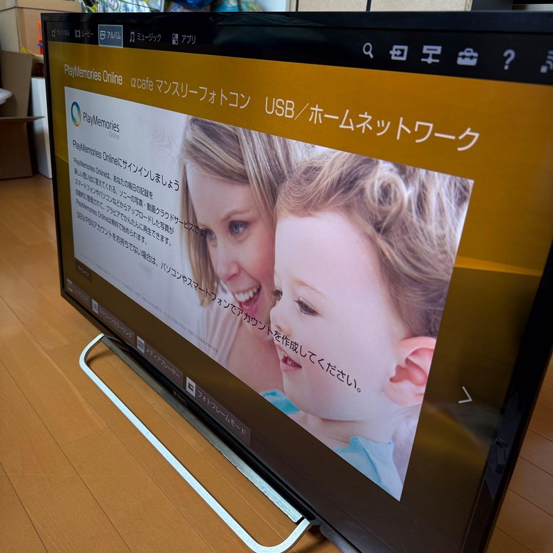 SONY BRAVIA 液晶テレビ　40インチ　2014年製