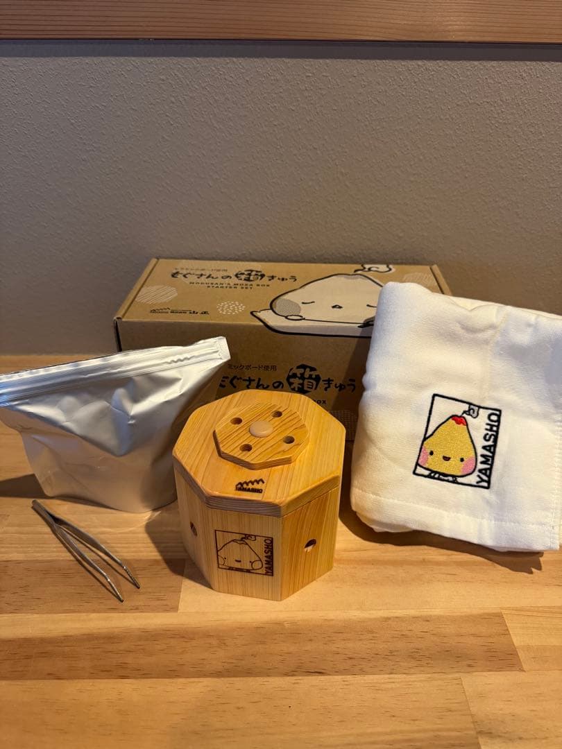 【美品・未使用品】もぐさんの箱きゅうセット　箱灸　専用炭化もぐさ付