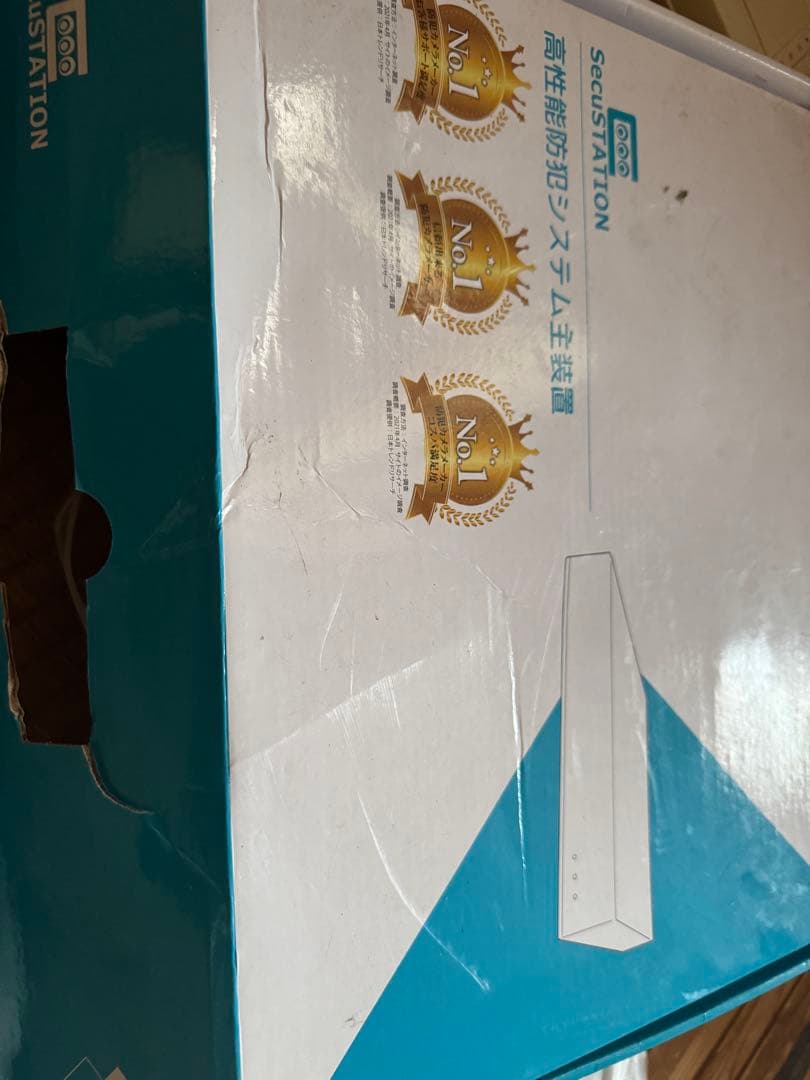 SecuSTATION 防犯カメラ No.1受賞モデル　SC-XP45